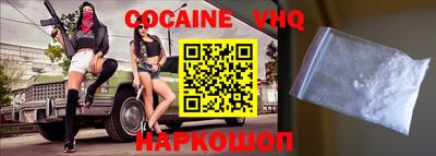 MDMA Вязники