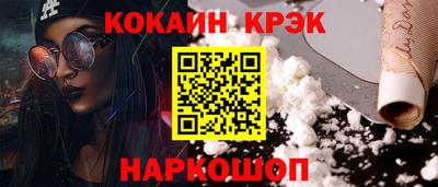 MDMA Вязники