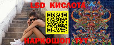MDMA Вязники