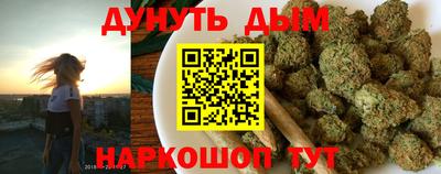 бутик Вышний Волочёк