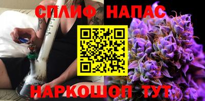 кокаин премиум Вязьма