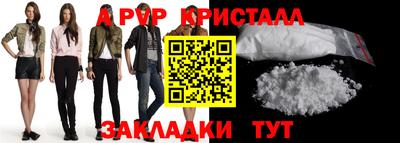 кокаин премиум Вязьма
