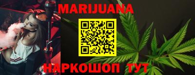 MDMA Вязники