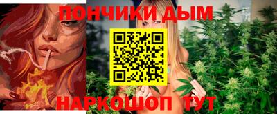 MDMA Вязники