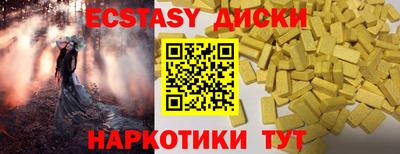 MDMA Вязники