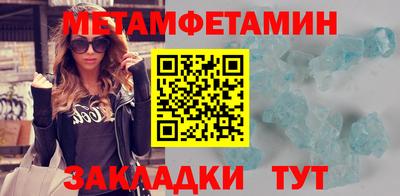 MDMA Вязники