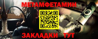 MDMA Вязники