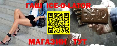 MDMA Вязники