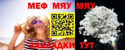 MDMA Вязники