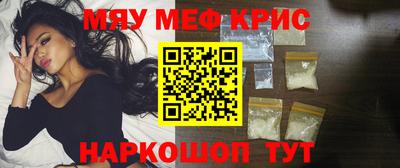 бутик Вышний Волочёк