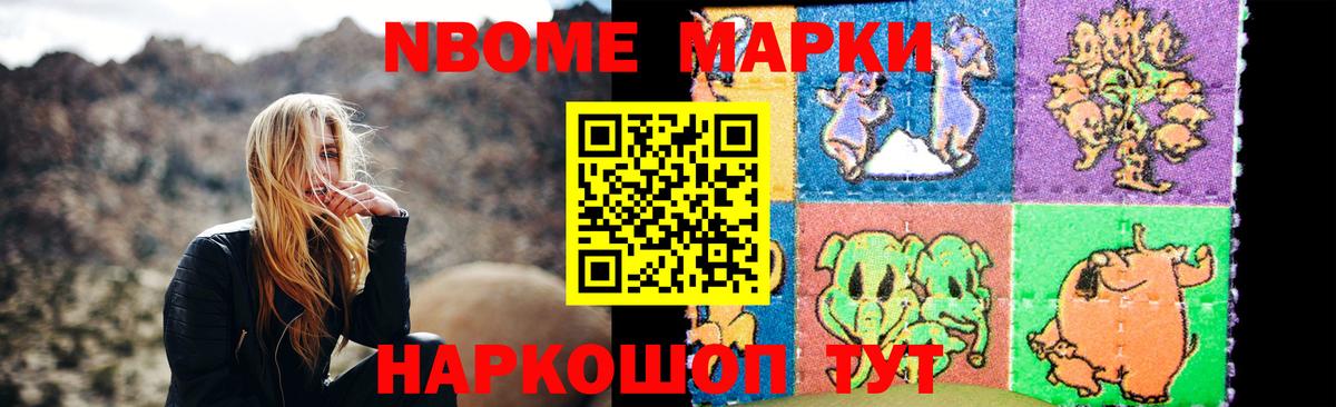 Лсд 25 экстази ecstasy  Лсд 25 экстази ecstasy  Вход с VPN  LSD-25 экстази  blacksprut ссылки  Трёхгорный 